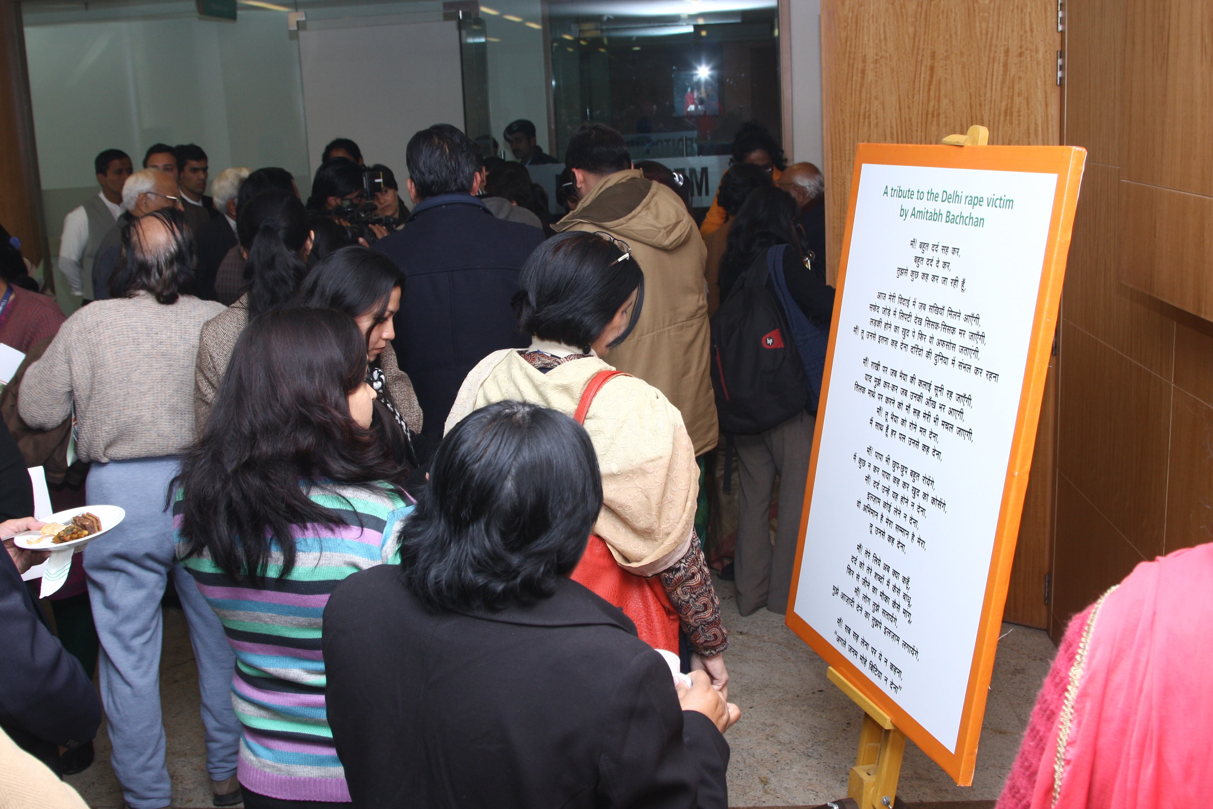 Gallery 2